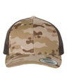 Retro Trucker Cap - 6606